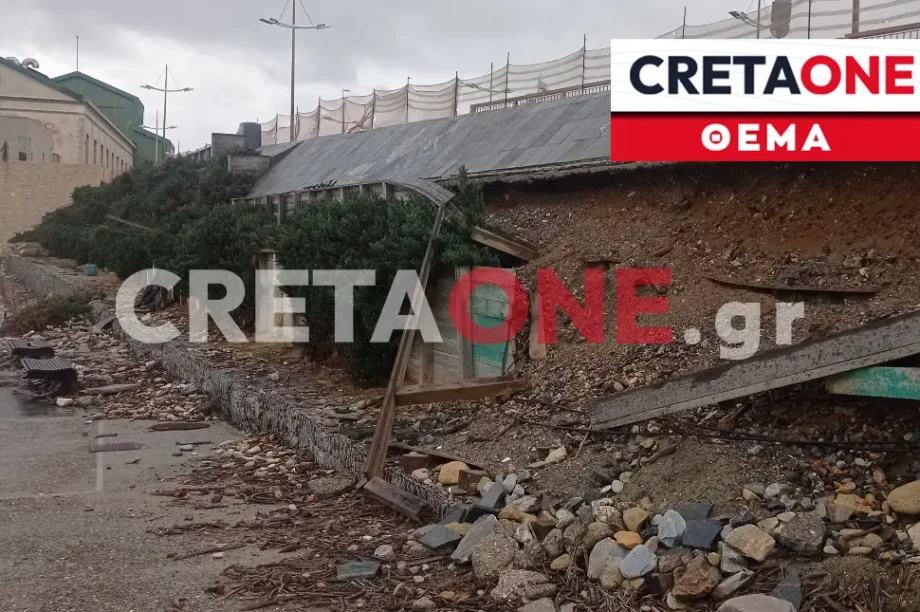 Μουσείο Φυσικής Ιστορίας παραλιακή Ηράκλειο παραλιακό μέτωπο