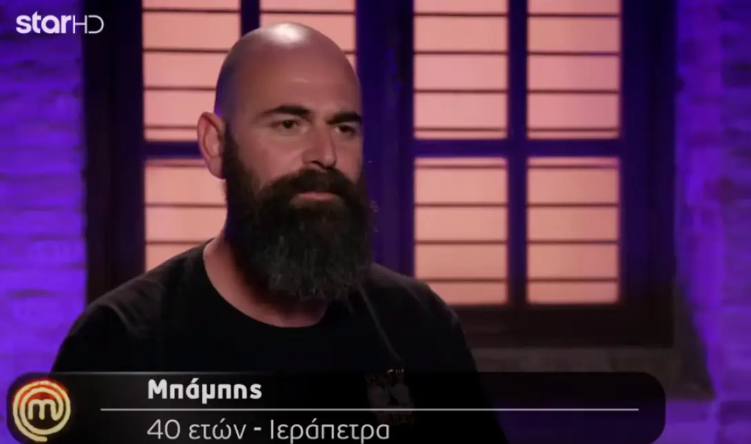 Μπάμπης Ιεράπετρα MasterChef