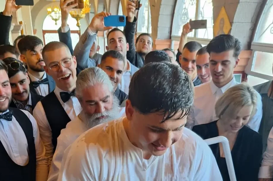 Ναύπλιο Βάφτιση