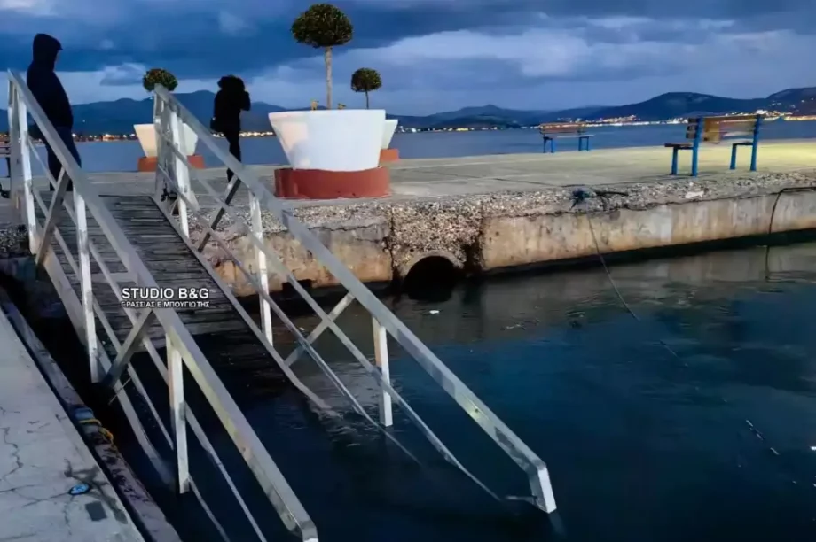 εξέδρα Αργολίδα