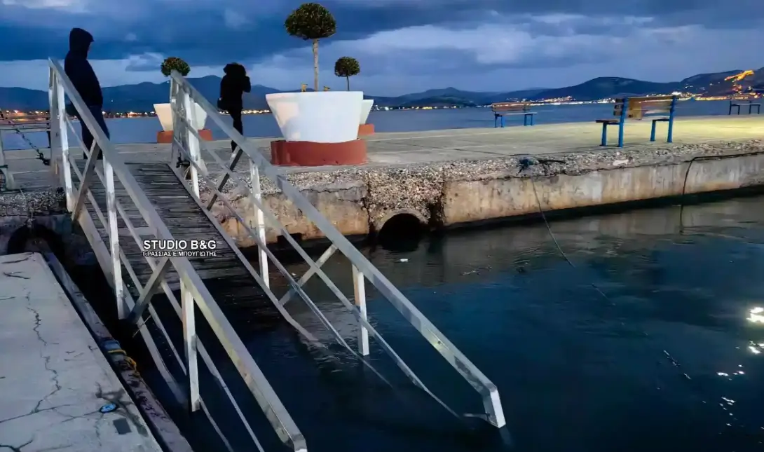 εξέδρα Αργολίδα