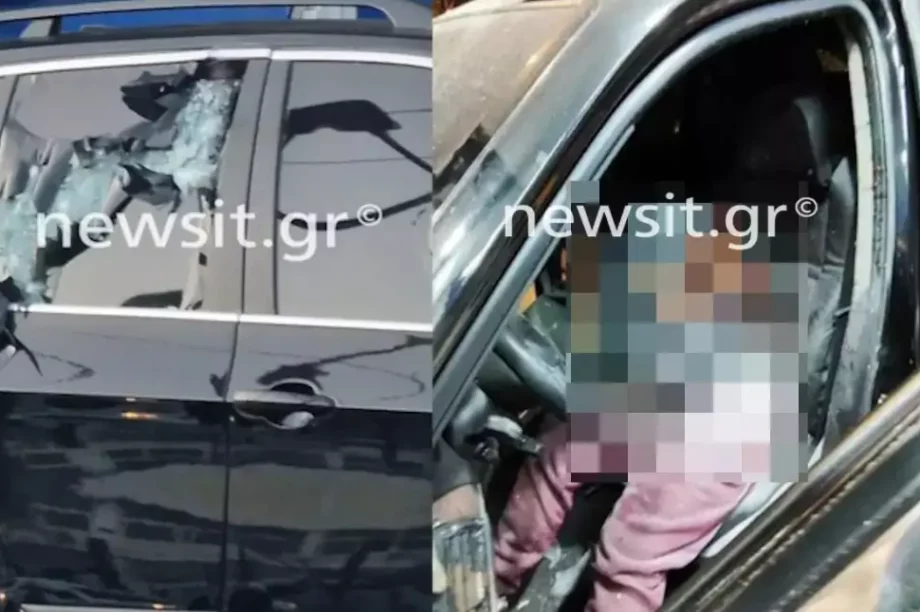 μαφιόζικη εκτέλεση Νέος Κόσμος Βαγγέλης Ζαμπούνης