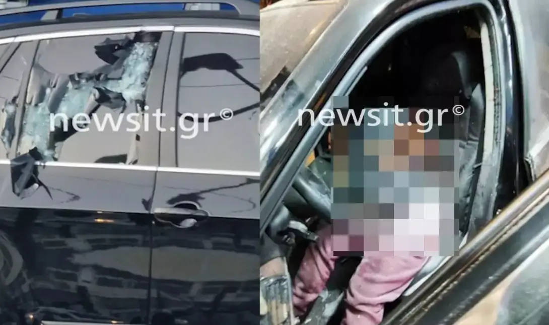 μαφιόζικη εκτέλεση Νέος Κόσμος Βαγγέλης Ζαμπούνης