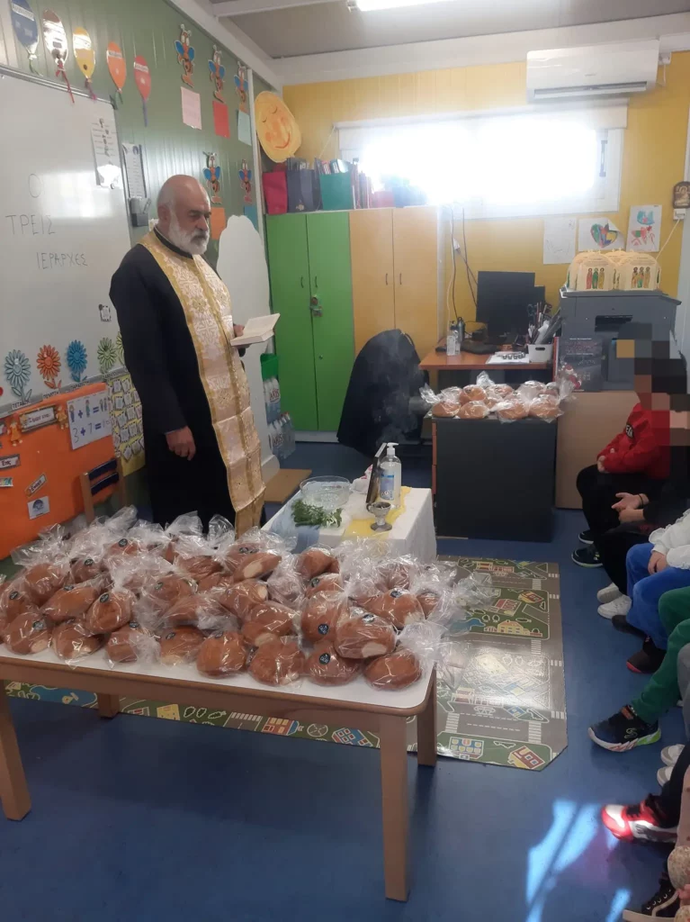 22ο Νηπιαγωγείο Ηρακλείου