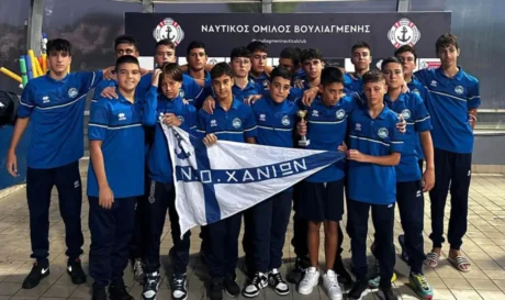 ΝΟΧ Παίδες