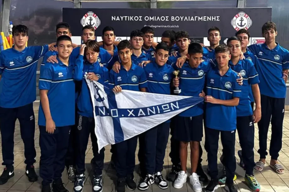 ΝΟΧ Παίδες