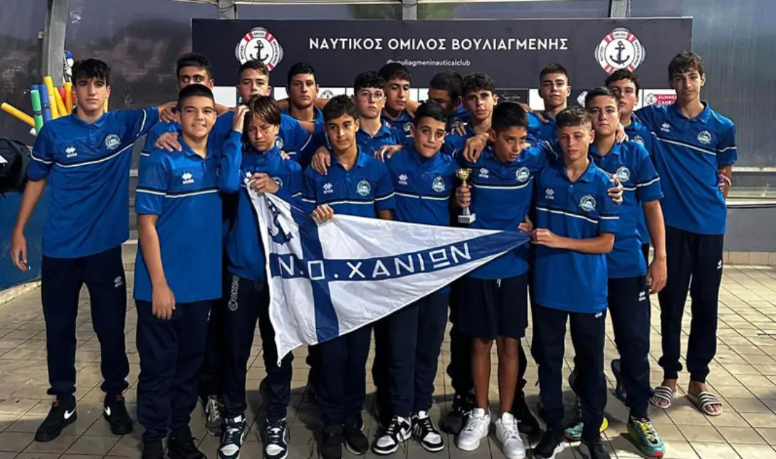 ΝΟΧ Παίδες