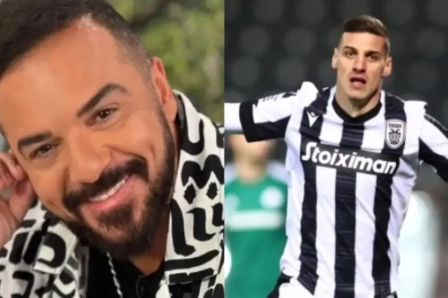 Τριαντάφυλλος