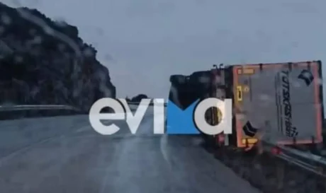 Τροχαίο ατύχημα με νταλίκα