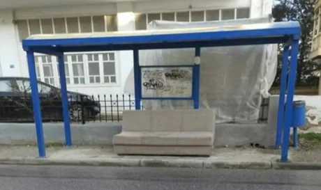 Θεσσαλονίκη-στάση