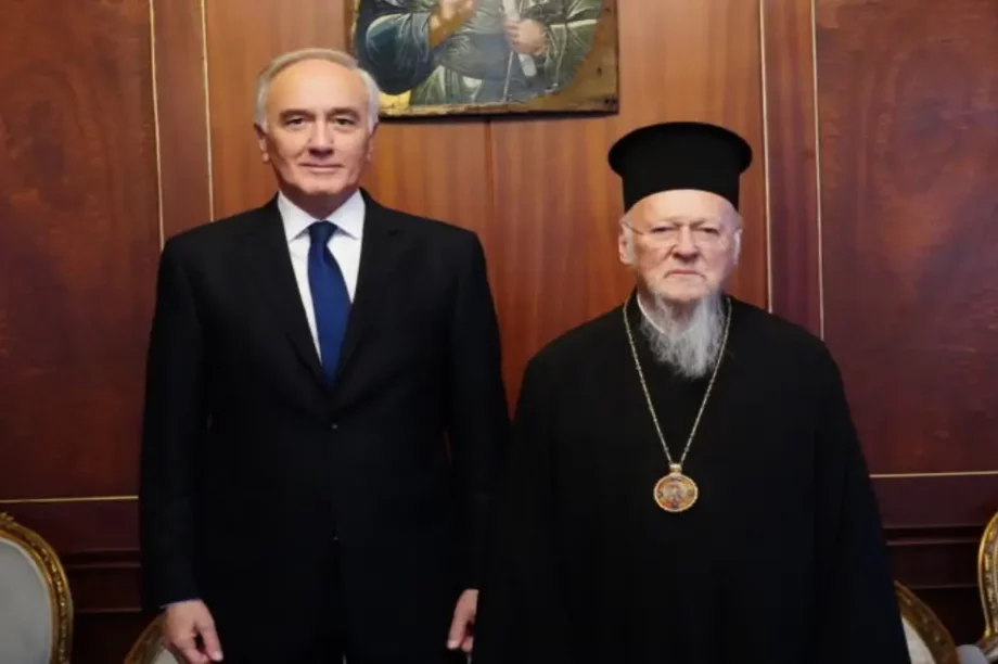 Αναστάσιος Μητσιάλης Οικουμενικό Πατριαρχείο κ.κ. Βαρθολομαίος