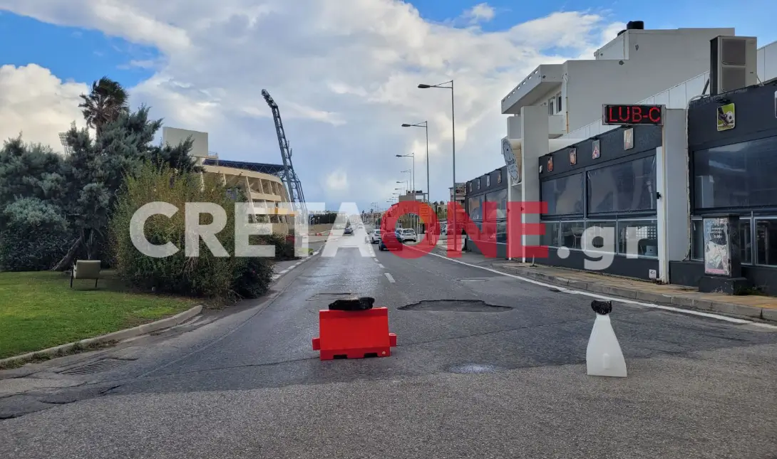 Μέτρα ασφαλείας γύρω από το Παγκρήτιο Στάδιο.