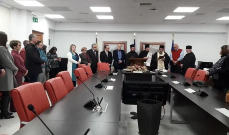 Πανεπιστήμιο Γάλλου