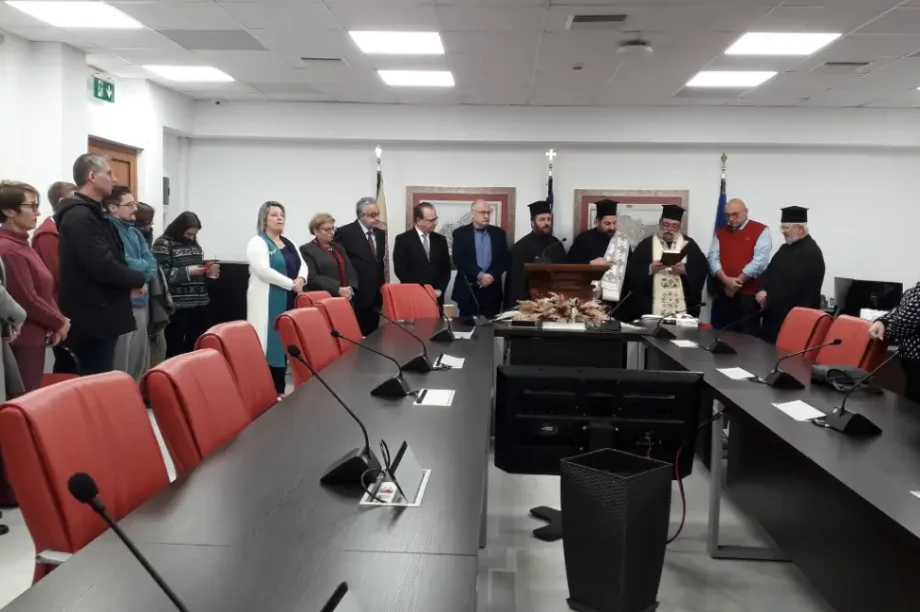 Πανεπιστήμιο Γάλλου