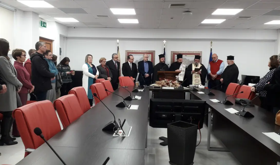 Πανεπιστήμιο Γάλλου
