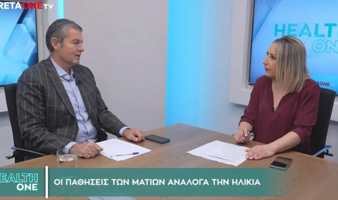 παππάς