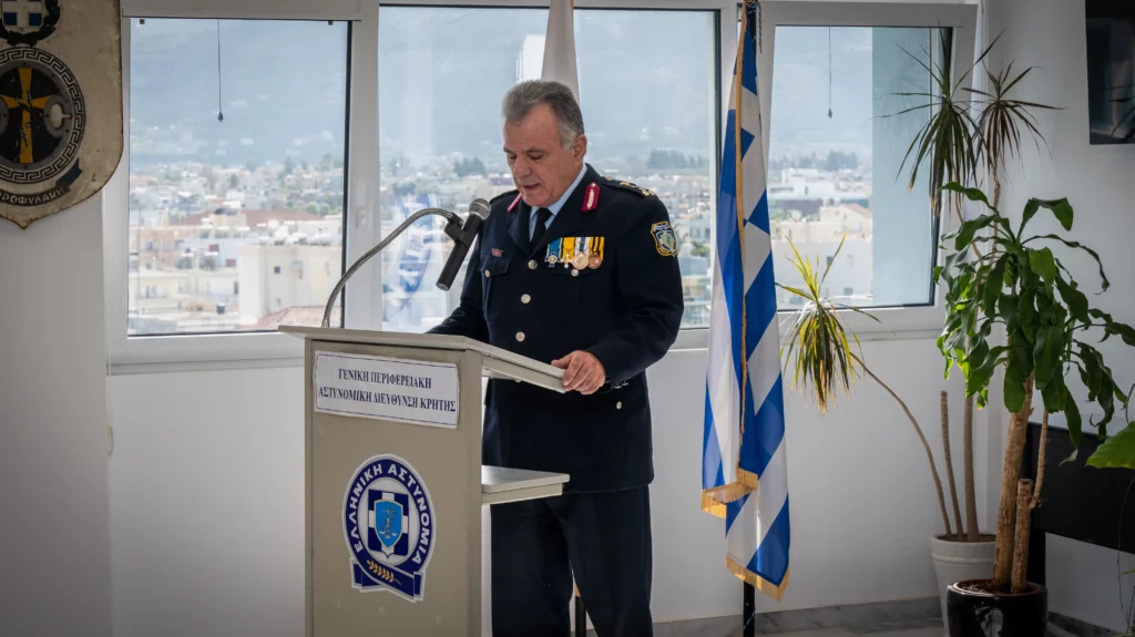 Γεώργιος Λυμπινάκης