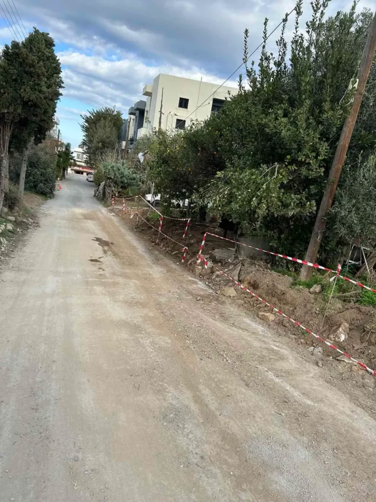 Δημοτική αρχή χερσονήσου
