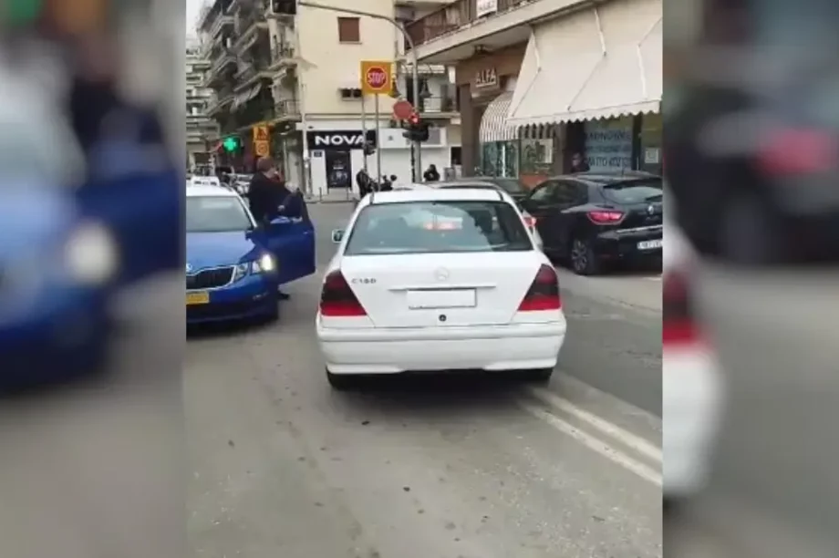 Θεσσαλονίκη Παρκάρισμα
