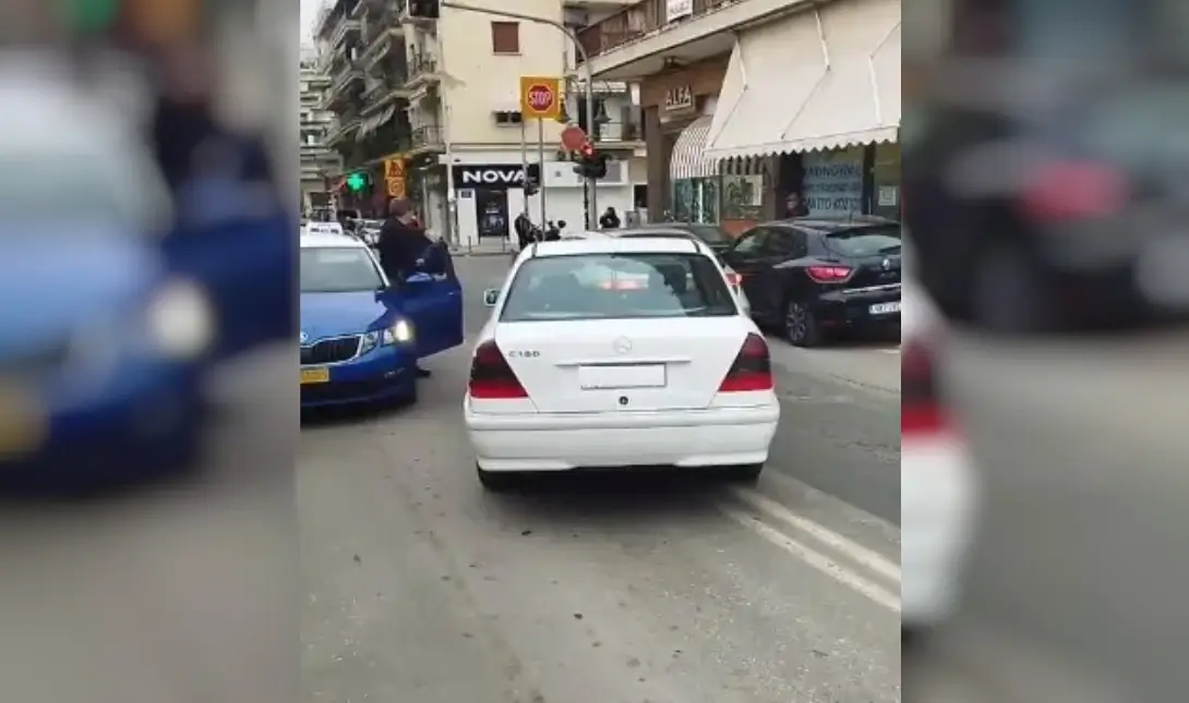Θεσσαλονίκη Παρκάρισμα