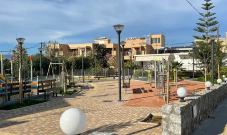 Πάρκο Μάλεμε Χανιά