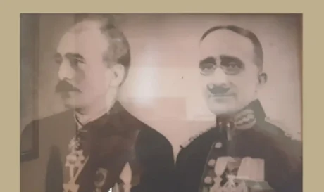 βιβλίο Αναζητώντας τα ίχνη της οικογένειας Βουλγαρίδη