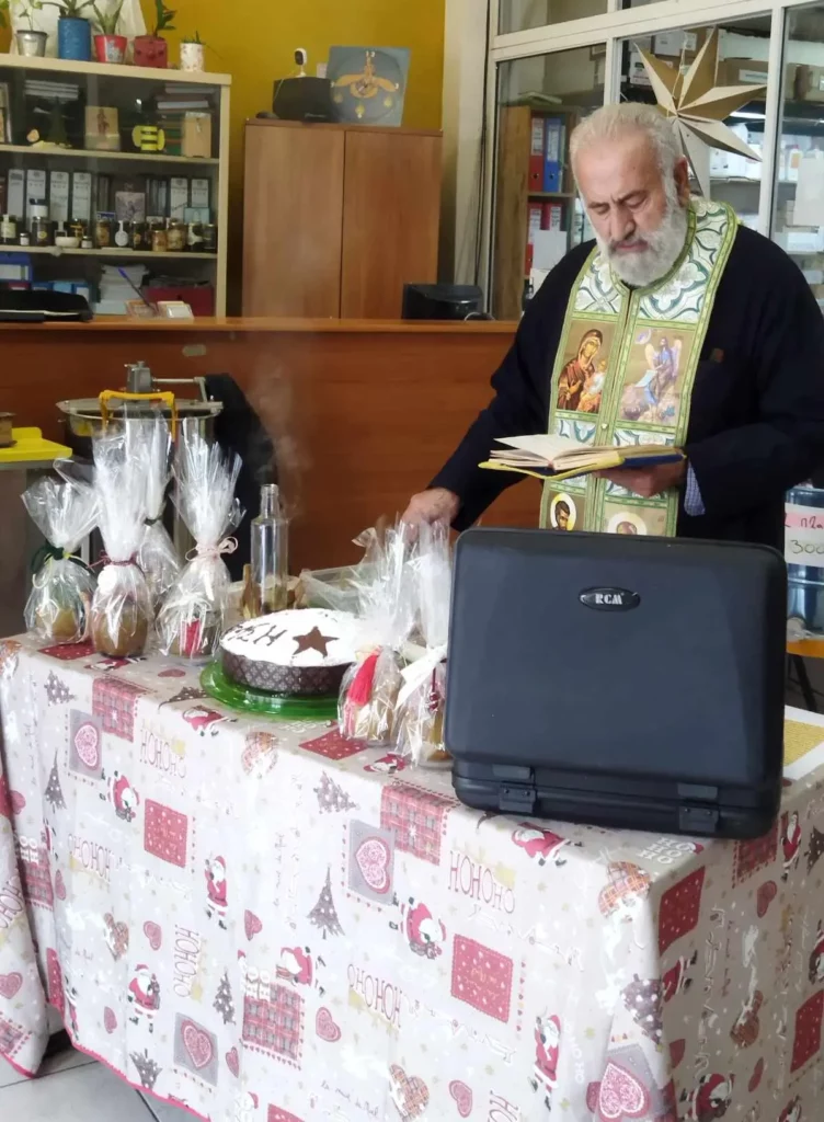 αγιασμός στον Μελισσοκομικό Συνεταιρισμό Ηρακλείου