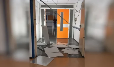 Νοσοκομείο Ρίο Πάτρα