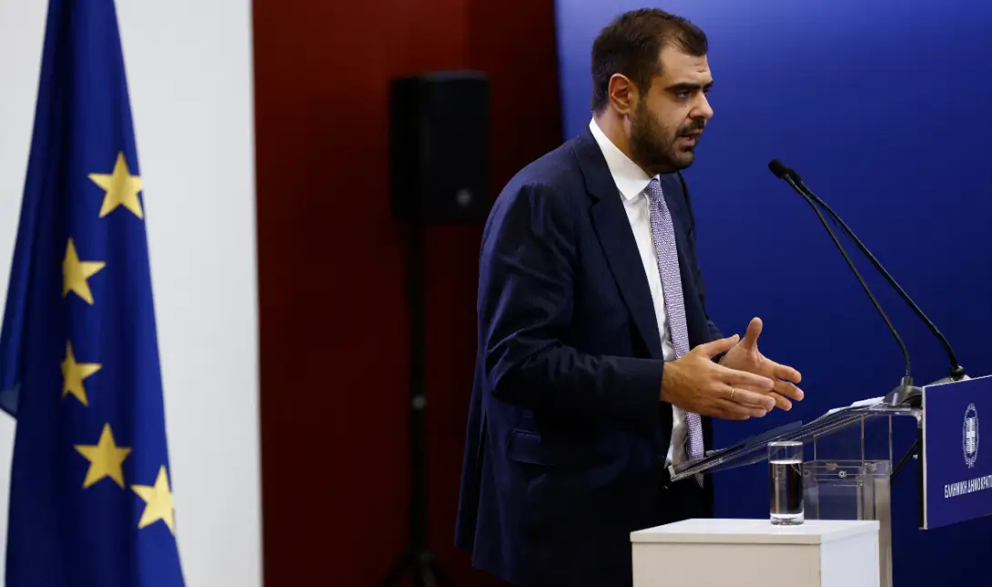 Παύλος Μαρινάκης