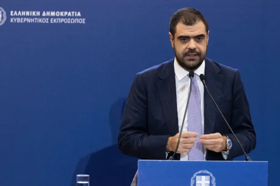 Παύλος Μαρινάκης Τσίπρας