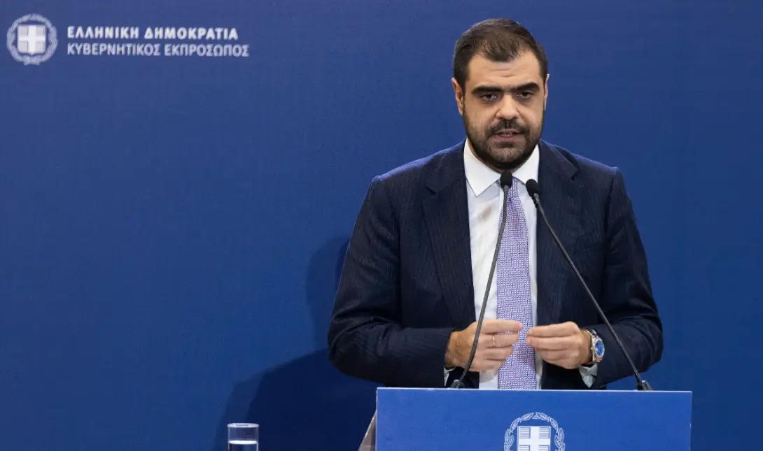 Παύλος Μαρινάκης Τσίπρας