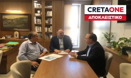 ΠΕΔ ΚΡΗΤΗΣ