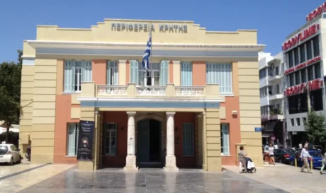 Περιφέρεια-Ηράκλειο