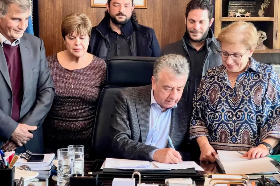 Περιφέρεια Κρήτης Αμαριώτικος δρόμος