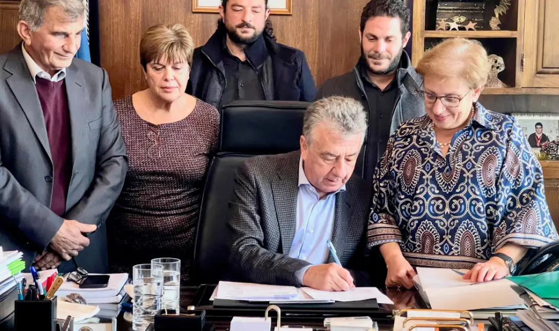 Περιφέρεια Κρήτης Αμαριώτικος δρόμος