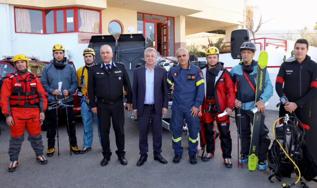 Περιφέρεια Κρήτης ΕΜΑΚ