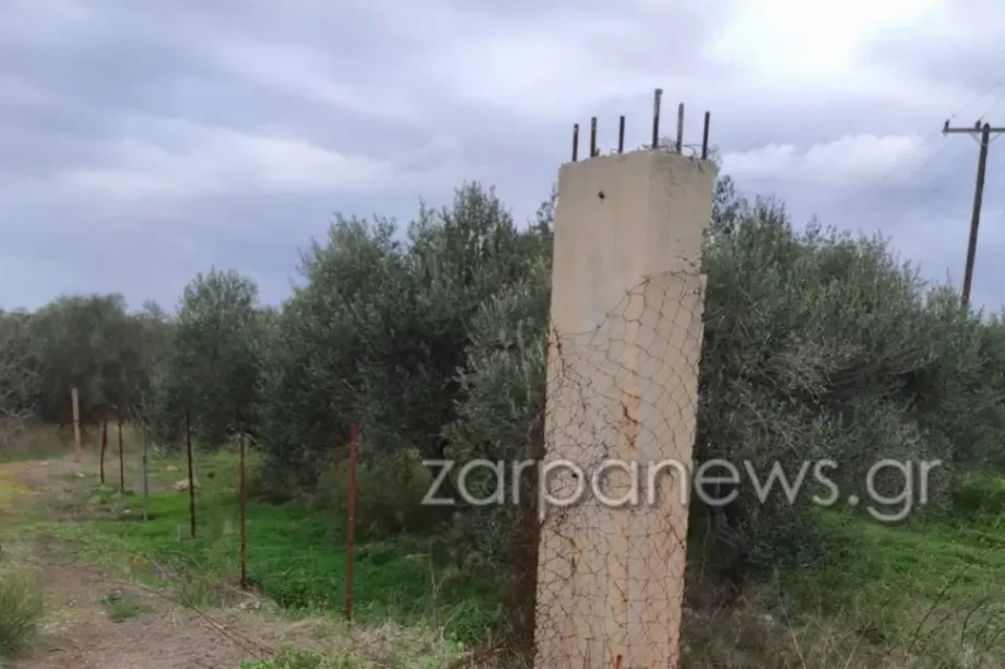 Χανιά-συρματόπλεγμα