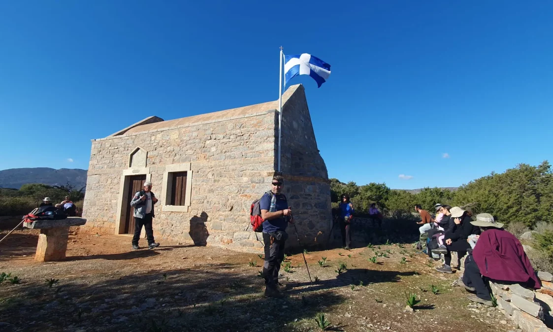 Πεζοπορικός Όμιλος Ηρακλείου Σπιναλόγκα