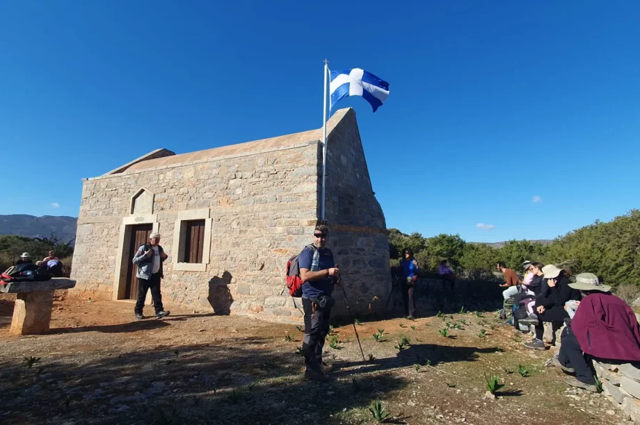 Πεζοπορικός Όμιλος Ηρακλείου Σπιναλόγκα