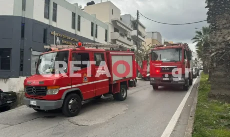 πυροσβεστική