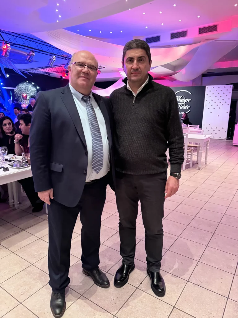 Διεύθυνση Πρωτοβάθμιας Εκπαίδευσης Ηρακλείου κοπή πίτας