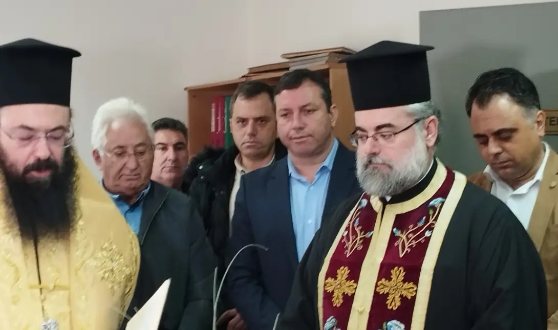 κοπή πίτας Δημοτική Ενότητα Νεάπολης