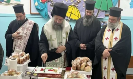Ρέθυμνο: Κοπή πίτας στο ειδικό σχολείο και στο Κ.Η.Φ.Η. Περάματος