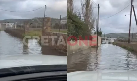 Χερσόνησος