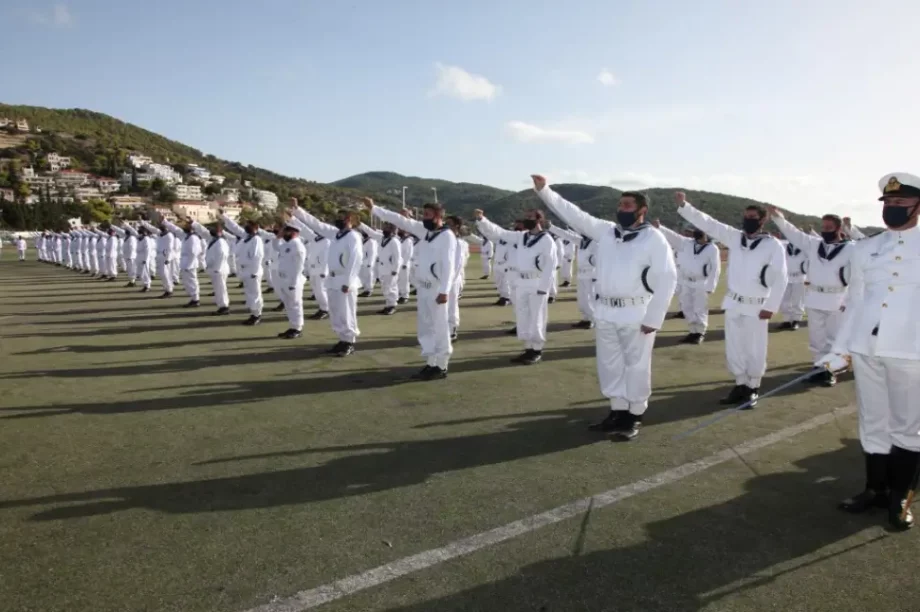 Πολεμικό Ναυτικό ΕΣΣΟ