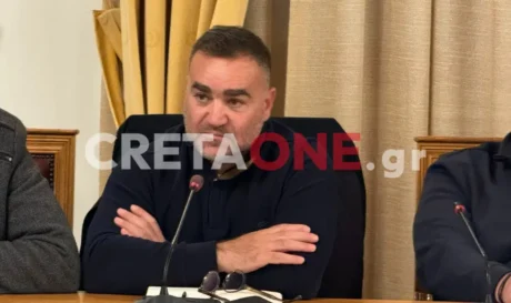Δημοτικό Συμβούλιο Ηρακλείου Σφακιανάκης