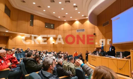 πολιτική προστασία άσκηση σεισμού