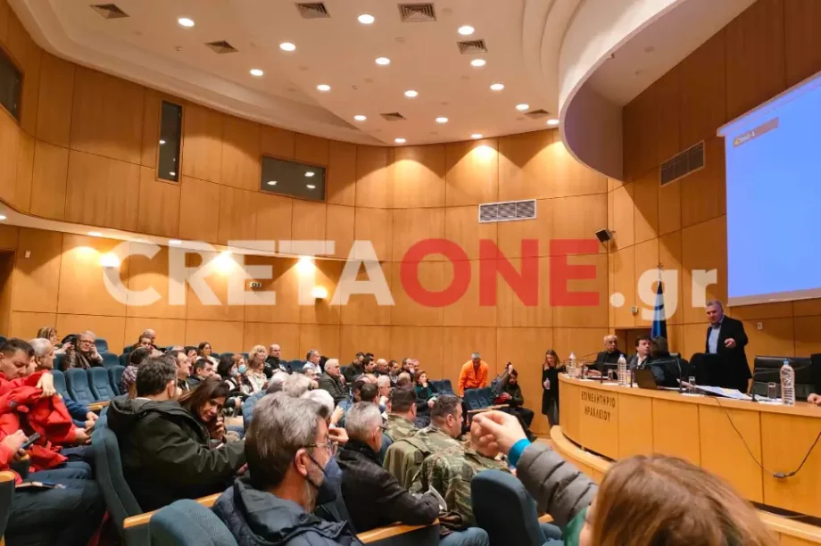 πολιτική προστασία άσκηση σεισμού