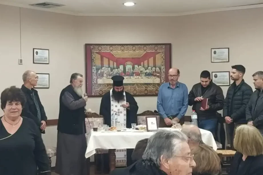 Πολιτιστικός Σύλλογος Ροτασίου