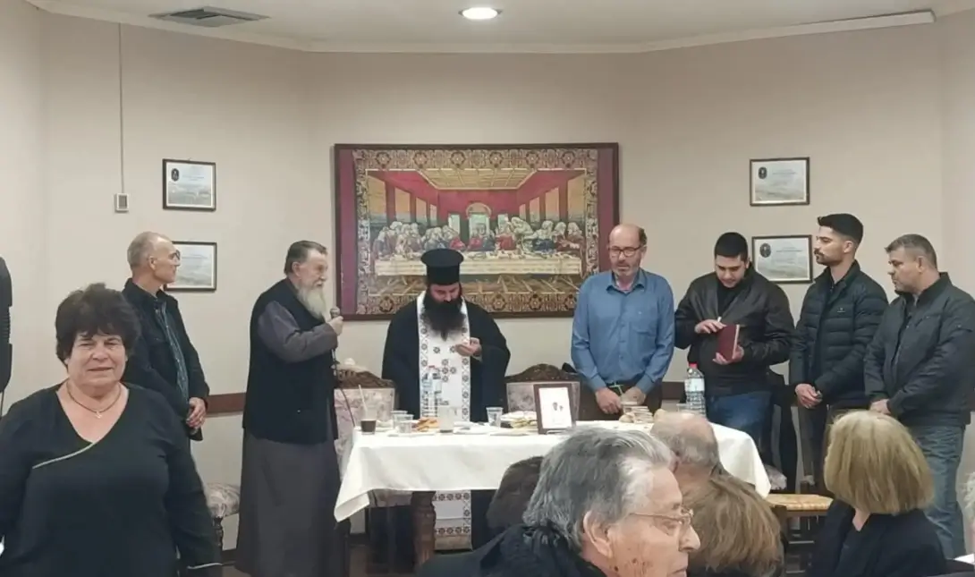 Πολιτιστικός Σύλλογος Ροτασίου